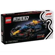 LEGO Speed Champions 77243 Oracle Red Bull Racing RB20 F1 Race Car