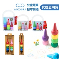 AOZORA Children's Crayons Toddler Crayon Crayons for Kids