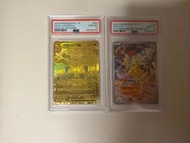 五週年繁中比卡超promo 金mur 路卡利亞 Psa 10 Pokemon PTCG