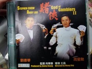 賭俠 美亞VCD 周星馳,劉德華,張敏,吳孟達,吳君如,鞏俐,向華強,王晶