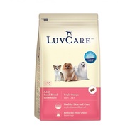 Food for small sized adult dogs - luvcare 2kg - granules for small sized large dogs oh my pet -luvca