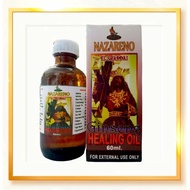 Nazareno Ginseng Herbal Healing Oil 60ml