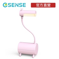 [Esense Esense] Pink Trojan USB LED Light