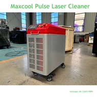 Hot Sales 100W 200 Watt 300W Pulse Fiber Laser Cleaning Pulse Laser Rust Removal Machine