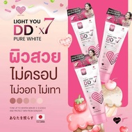 DDX7 Skin Tone Up There Are 3 Formulas: Light You DD X7 Pure White Body Cream Nourishes Sunscreen 80