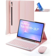 เคสคีย์บอร์ดบลูทูธสำหรับซัมซุงกาแล็กซีแท็บ S10 FE Plus/ S9 FE Plus/ S9 Plus/ S8 Plus/ S7 Plus ที่ใส่