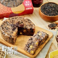 【滿面香】紫米雪蓮子年糕4盒(600g/盒)
