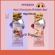 [Olive Young] Zero Sugar Protein Bar 40g  Dark | White PPaebar Real Chocolate Protein Bar