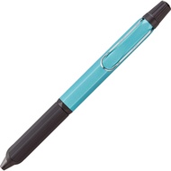 Mitsubishi Pencil 3-color Ballpoint Pen Jetstream Edge 3 0.28