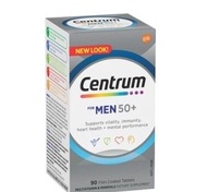 美國直送🇺🇲善存 男士 50+ 全效多種維他命及礦物質 90 粒 😎• 特殊配方滿足 50 歲或以上男 士營養需求 
• 幫助提高和維持免疫功能
• 幫助維護骨骼和牙齒健康
• 有助于保持視力
• 有