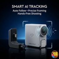 DJI RS Smart Tracking Module Magnetic AI Tracking for RS4 RS4 Pro RS4 Mini