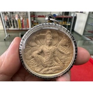 2550 拾都金，海陆空开光加持，众僧念经大法会 Mass Chanted Jatukam Ramathep Roon Sombat Mahathep Wat Phra Mahatat (包好白钢花边