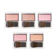 CEZANNE Cheek Blush 2.2g