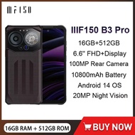 IIIF150 B3 Pro 5G Rugged Phone Android 14 10800mAh 16GB+512GB100MP 30W 6.6" Dual Display Ultra-Thin