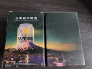 Sapporo 啤酒杯 套裝
