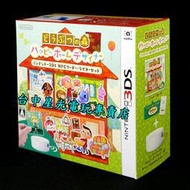 缺貨【N3DS原版片】☆ 動物之森 快樂住家設計師 ☆純日版全新品【NFC 讀取器同捆組】台中星光電玩