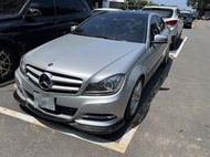 2012 C250 Coupe 只跑九萬