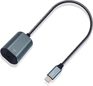 Poyiccot USB C to Toslink Optical Audio Adapter 20cm/7.87inch, USB C Male to Toslink Female Supports