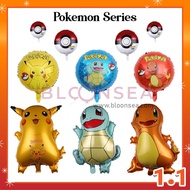 Pokemon Balloon Foil Theme Set Go Gameboy Nintendo Pokeball Pikachu Charmander Bulbasaur Anime Figur