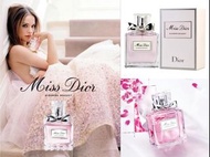 Miss Dior Blooming Bouquet 花漾甜心淡香水