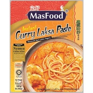 MASFOOD 咖喱叻沙即煮料 180g / MASFOOD Curry Laksa Paste