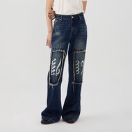 Hippie Jeans 詩歌作舊中腰喇叭牛仔褲 無性別穿搭