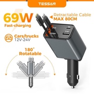 【Tessan Special】TESSAN Car Charger 69W Fast Charging with USB C Car Apater with 80cm Retractable Cor