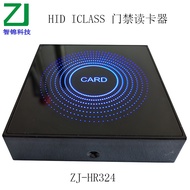 HID ICLASS M1 IC access card reader ZJ-HR324 Card Reader