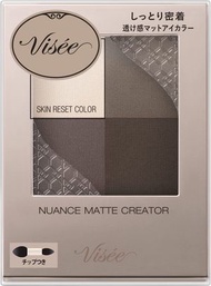 VISEE 霧面眼影 經典灰色005 5g