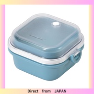 PEARL METAL Lunch Box Square Made in Japan Home Label Nile Blue DC-6020