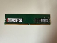 Kingston DDR4 8GB RAM 2400 Hz (有4條）