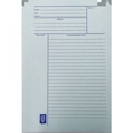 LION FILE MF601 MINUTE FILE (WHITE COLOUR) 50's (OLD STOCK)