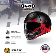 OPEN FACE/HALF HELMET HJC i20 Helmet - Scraw MC1SF (Street Fighter Inspired Helmet)