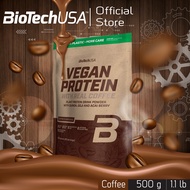 BioTechUSA Vegan Protein วีแกนโปรตีน 500g-รสกาแฟ มีคาเฟอีน (โปรตีนถั่ว,โปรตีนข้าว, โปรตีนพืช โปรตีนม