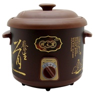 Aerogaz AZ-604SC Electric Slow Cooker