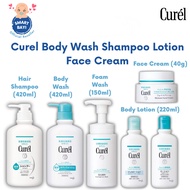Curel Body Wash Shampoo & Lotion & Face Cream & Foaming Wash