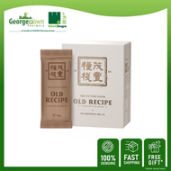 [Georgetown Pharmacy]  老配方 The Future Food Old Recipe 营养餐替代品 减肥
