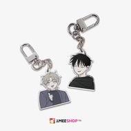 JMEESHOP TH - Low Tide in Twilight: Collection Keyring (สุ่ม 1 ชิ้น) (ทะเลรัตติกาล)