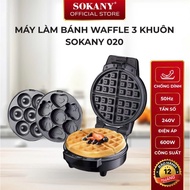 Sokany 020 3-mold multi-function waffle maker, genuine 600W 3-in-1 donut maker