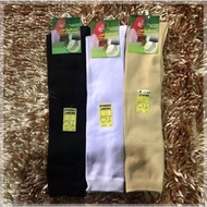 Ijtihad Wa Taqwa Plain Knee-Length Socks