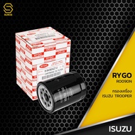 Oil Filter ISUZU TROOPER BIGHORN 4JB Model 1-RO090N Trueper 8-94360-427-0