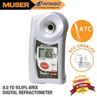 Atago PAL-H (3870) Digital Hand-held Pocket Refractometer // 0.0 to 93.0% Brix