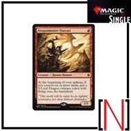 [MTG][Single][BFZ] Dragonmaster Outcast Mythic Level [English]