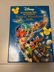 Disney 迪士尼奇妙夢幻旅程 迪士尼迷你公仔