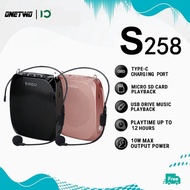 SHIDU S258 10W Portable Voice Amplifier Teaching Assistant c for teachers Speaker Sound Megaphone Wi