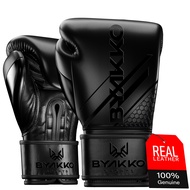 Byakko Boxing Gloves Men Women - Genuine Cowhide Leather Training Sparring Gloves, Kickboxing Gloves