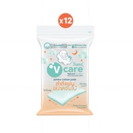☛V care วีแคร์ สำลีแผ่น ขนาดจัมโบ้ 100 กรัม 12 ห่อ♫