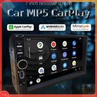 [AURORA] ESGO 2D Wired CarPlay Android Auto 7 Inch - F7018C