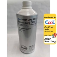 **NISSAN  COOLANT - BLUE ALREADY MIXED WATER 1 LETER   #999MP-SLLC1N