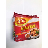 AGROMAS MI KARI PUTIH